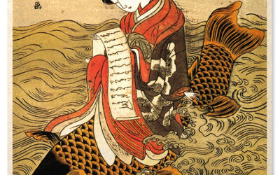 Koi carp: the symbolism of carp in oriental art.